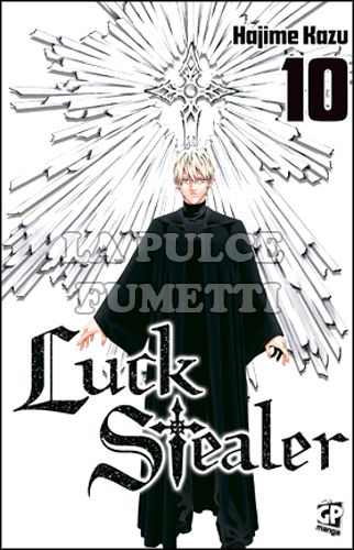 LUCK STEALER #    10